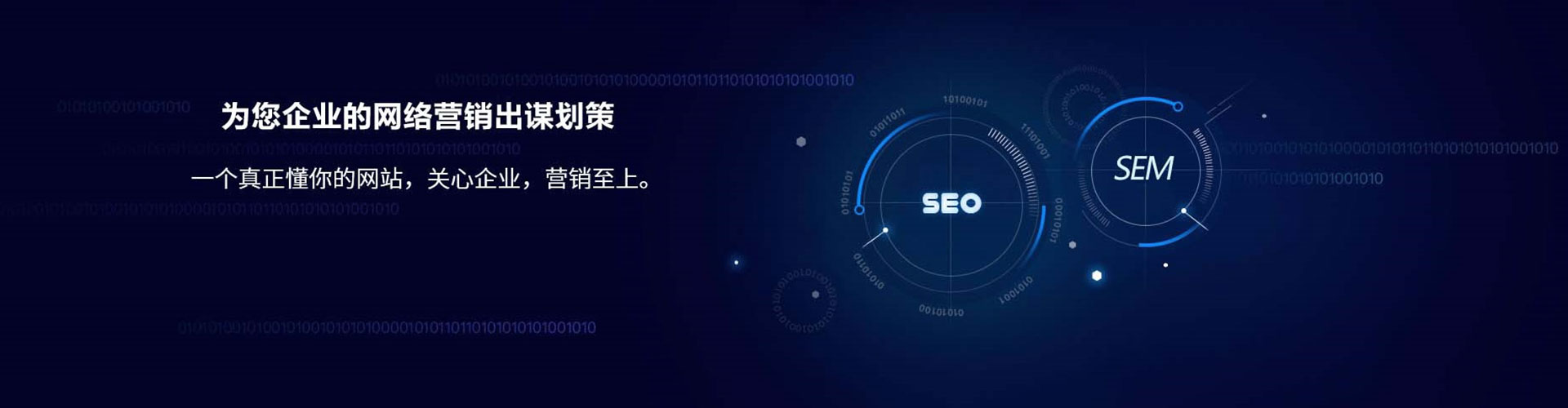城步百度竞价赚钱