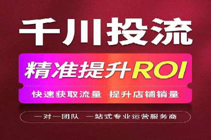 汽车行业信息流推广：成功案例分析